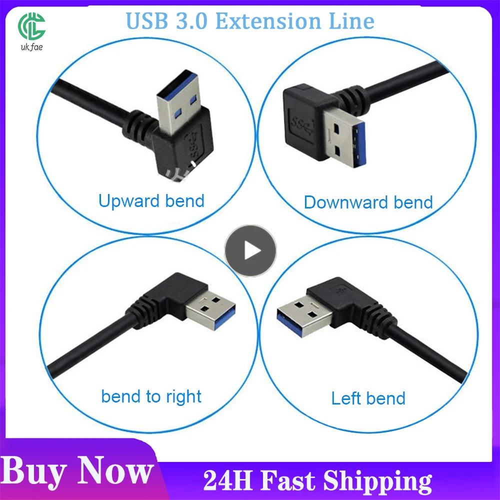 ͽټ ̺ USB 3.0 -  90  USB ,  Ʒ    30cm USB  ̺, 1  10 